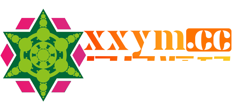 星星源码-xxym.cc