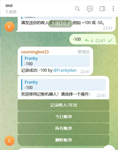 5ac0e986b720241203164839